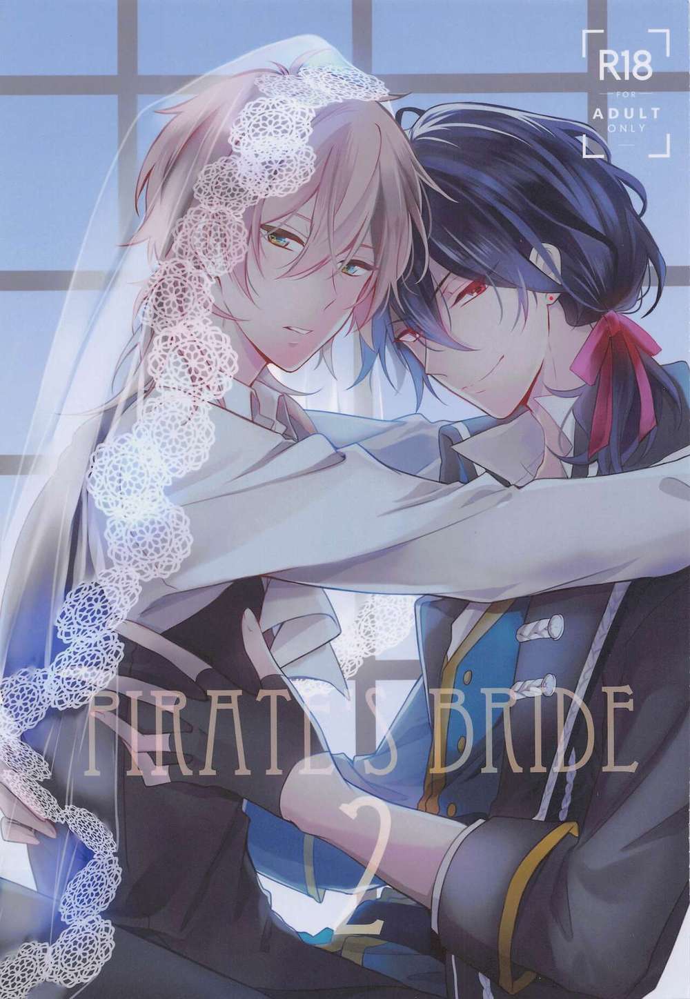 Ensemble-Stars - Pirates Bride 2