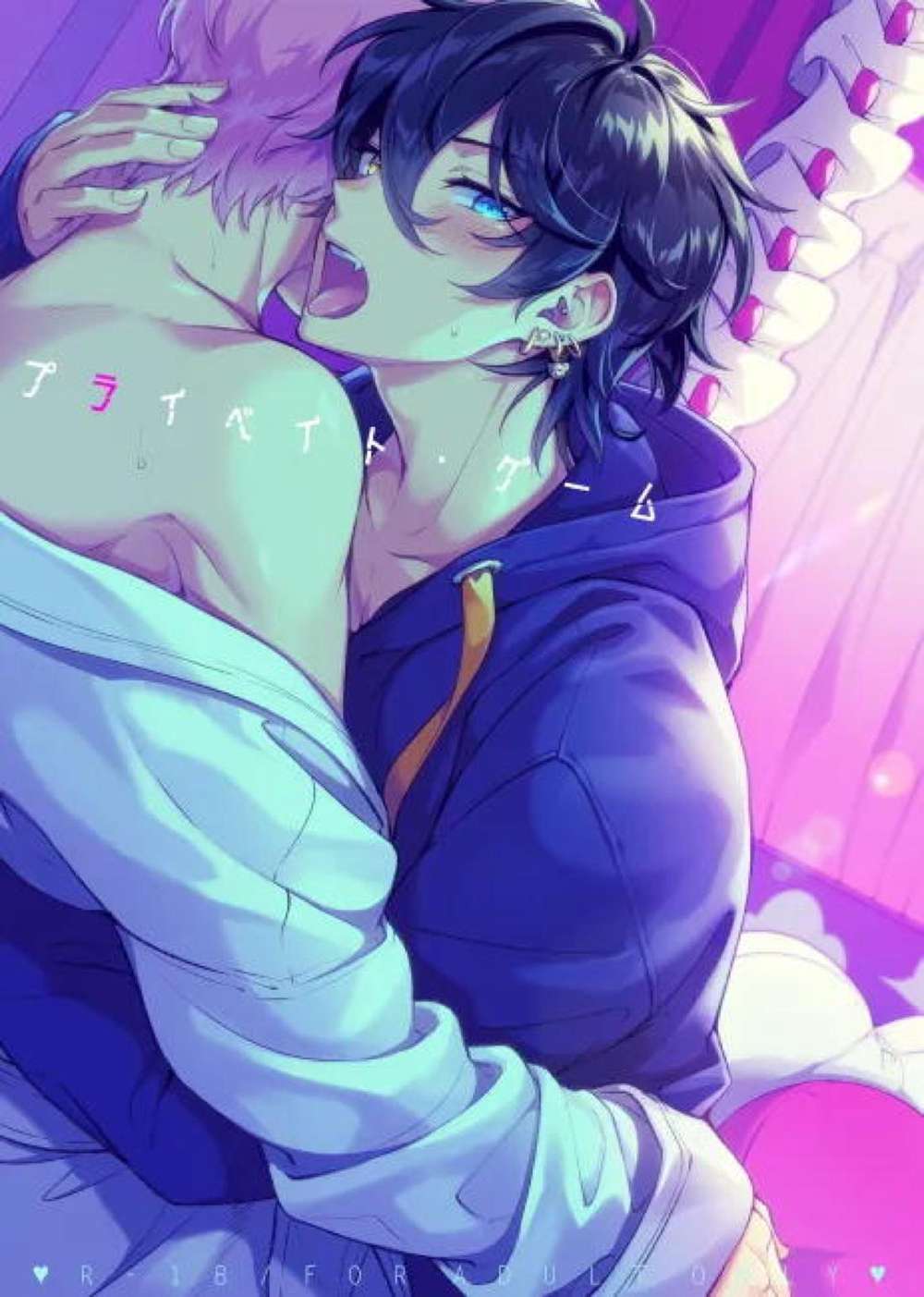 Ensemble-Stars - Private Game Ensemble Stars Sou Mika2