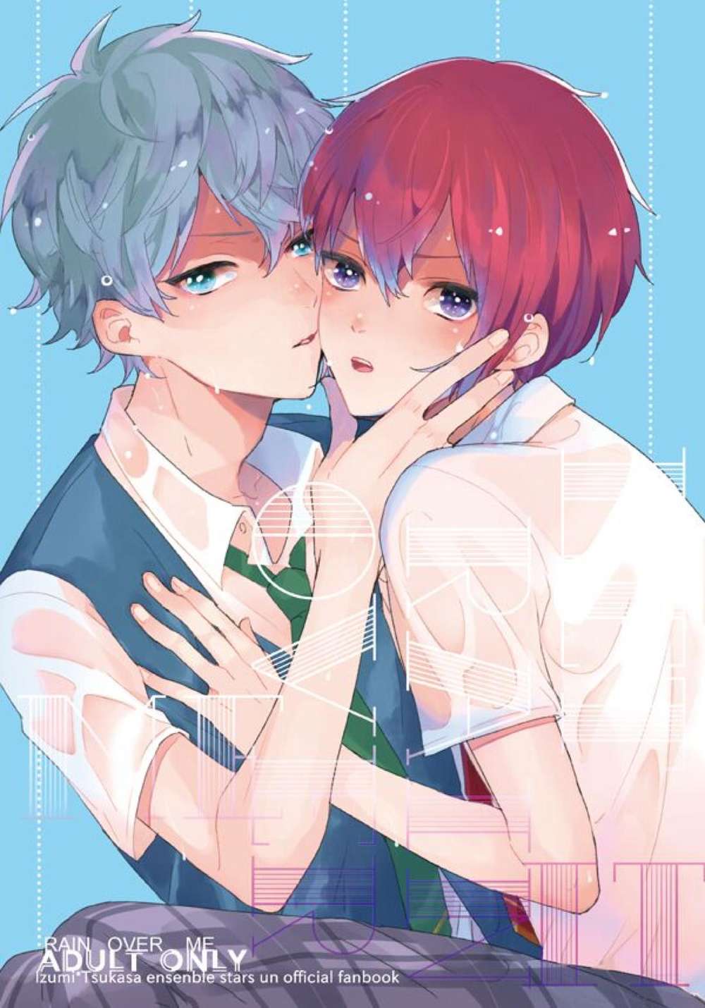 BL manga "Ensemble-Stars - Rain Over Me Izumi Tsukasa" cover image