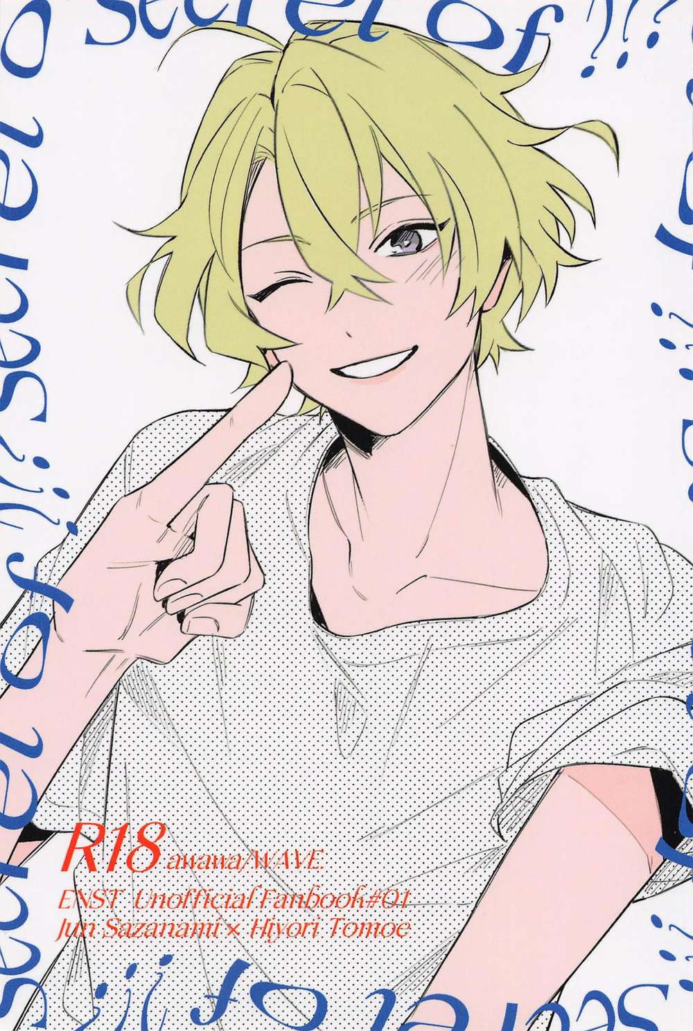 Ensemble-Stars - Secret Of Ensemble Stars