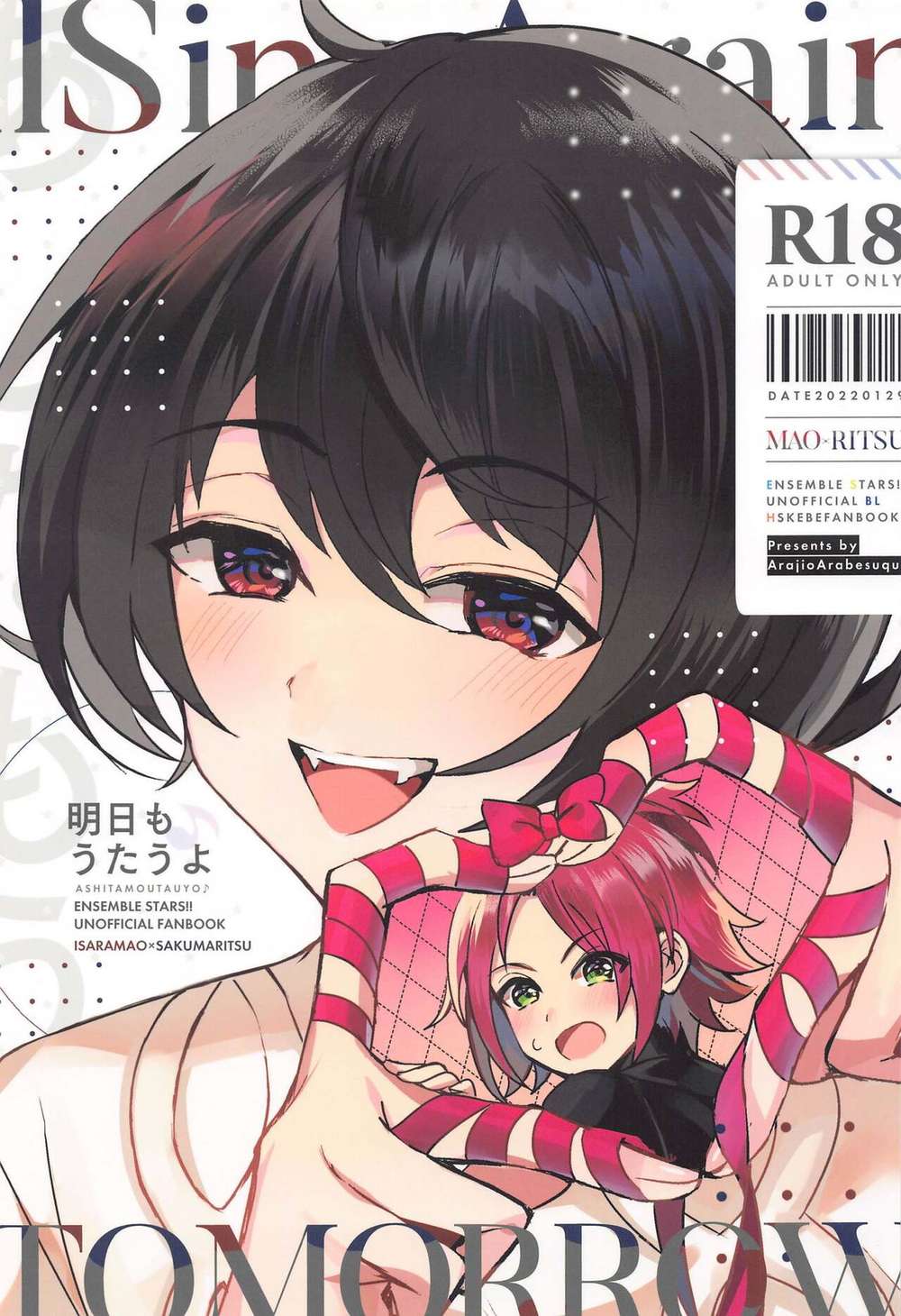 Ensemble-Stars - Singingtomorrow Ensemblestars Maoritsu