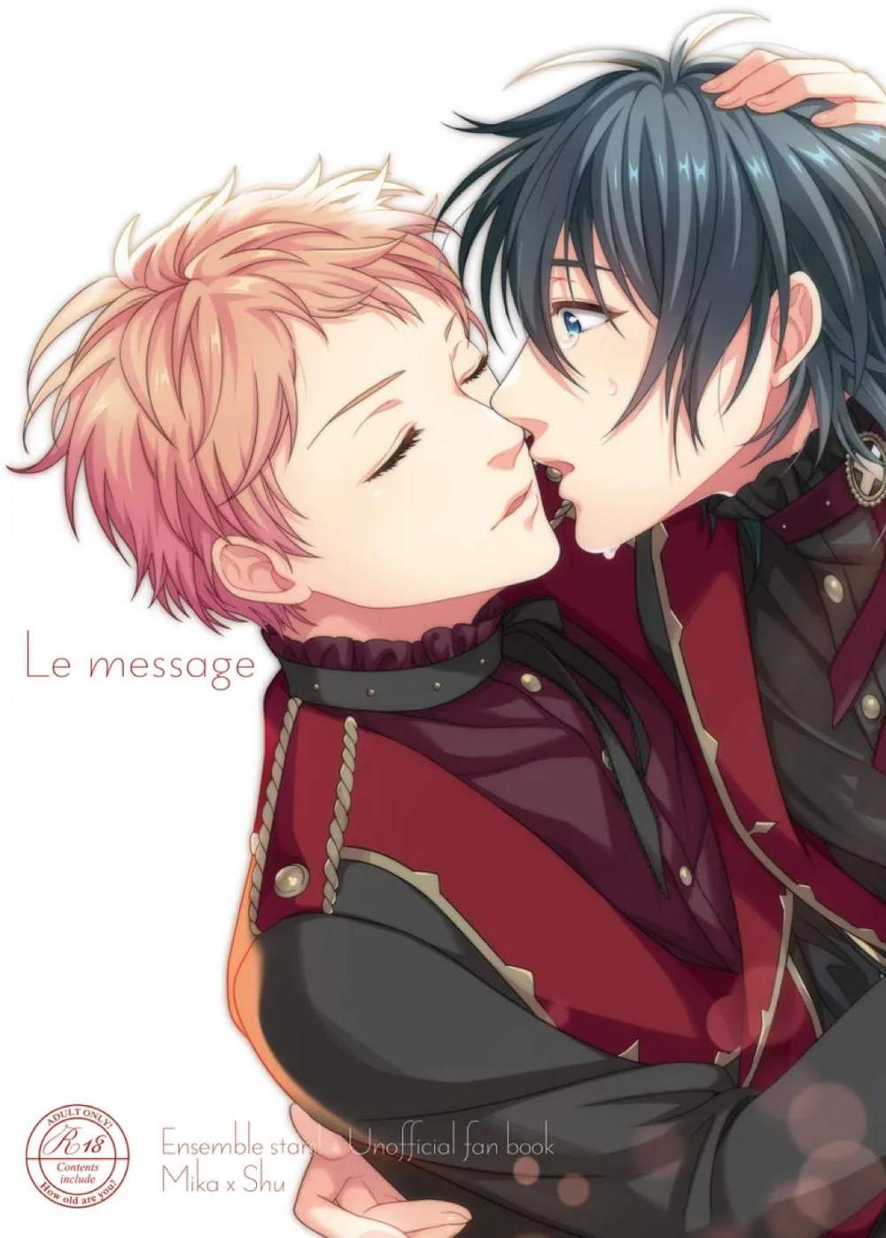 BL manga "Ensemble-Stars - The Message Ensemble Stars Mikasou" cover image