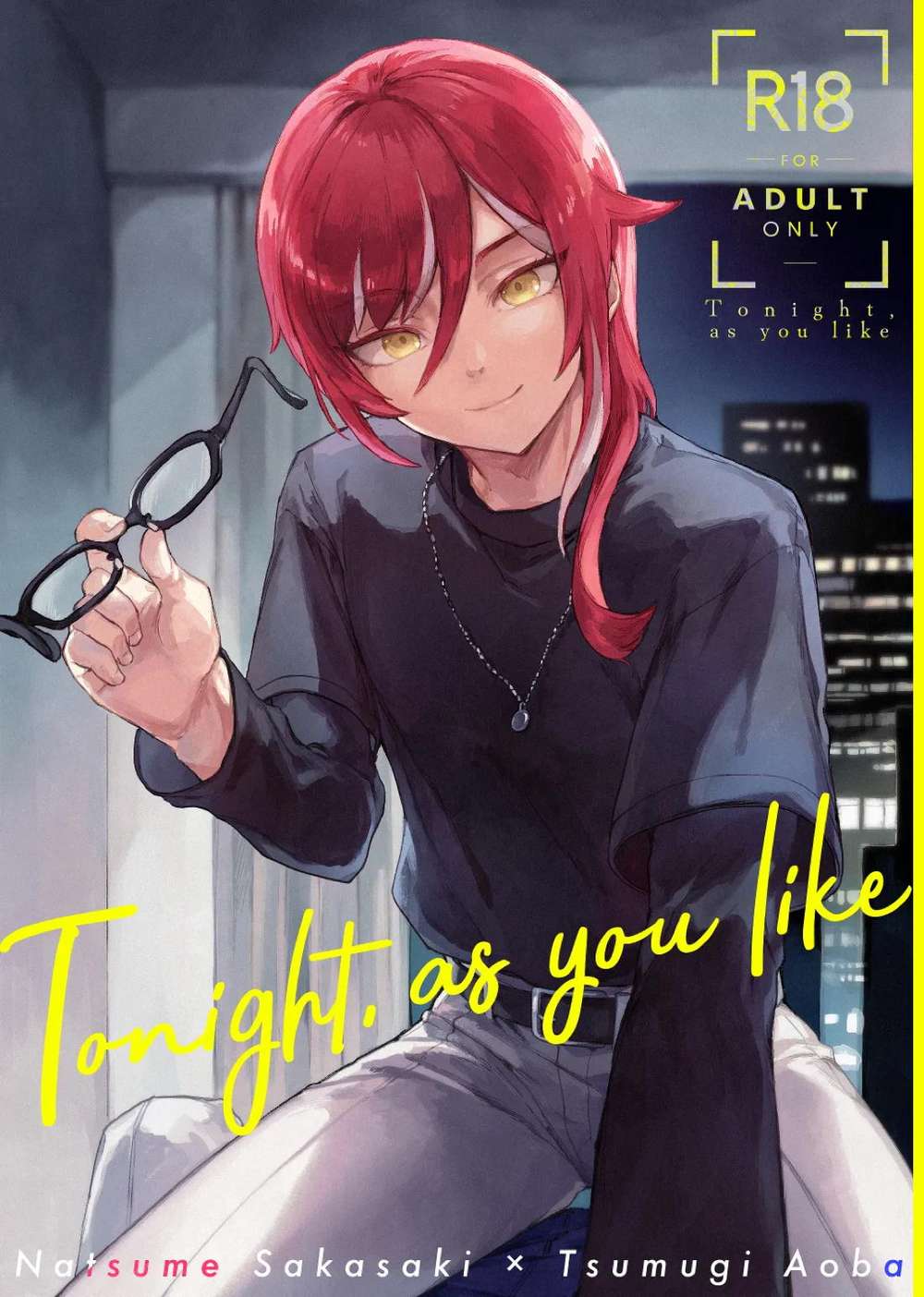 BL manga "Ensemble-Stars - Tonight As You Like Ensemble Stars Summer" cover image