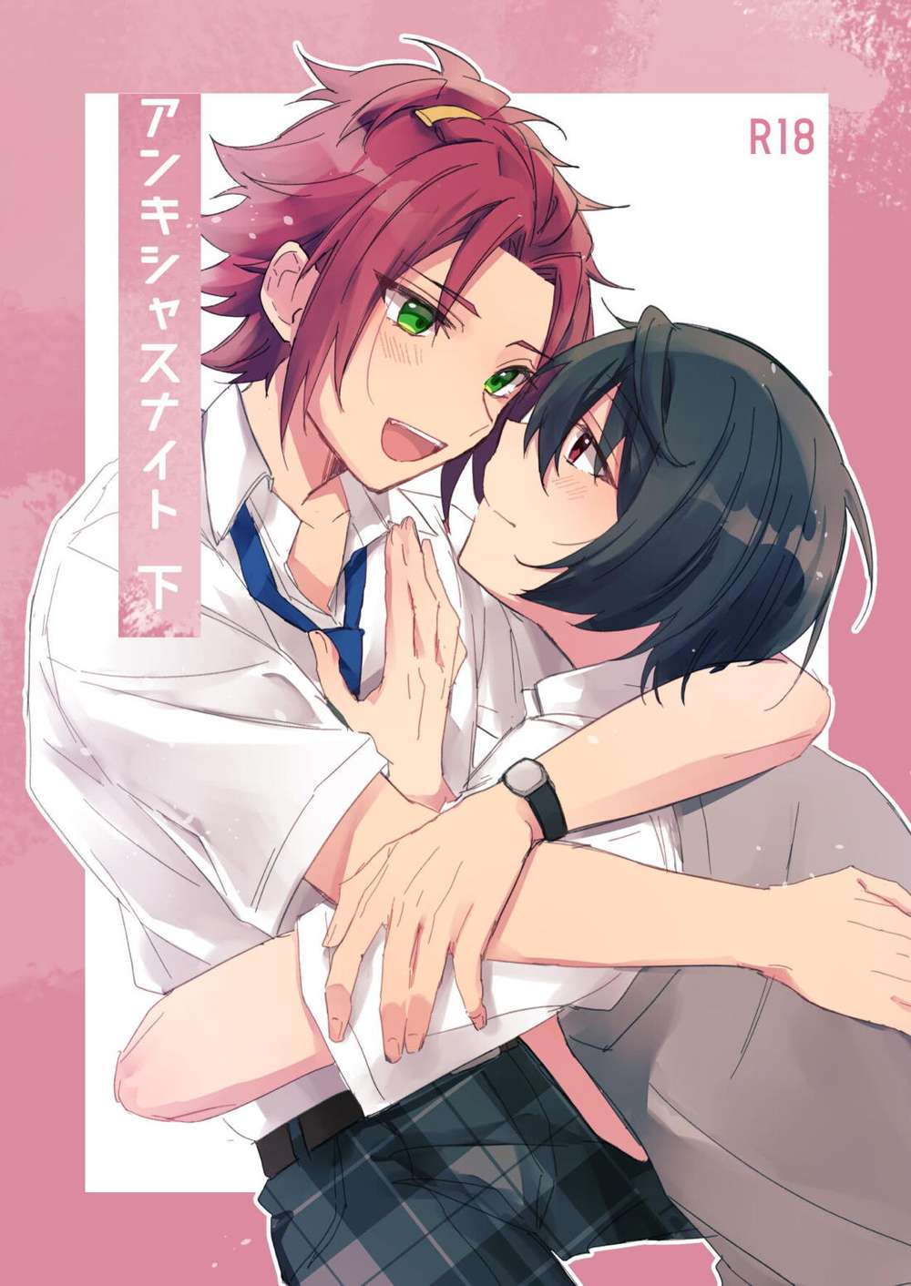 BL manga "Ensemble-Stars - Unkiss Night Vol2" cover image