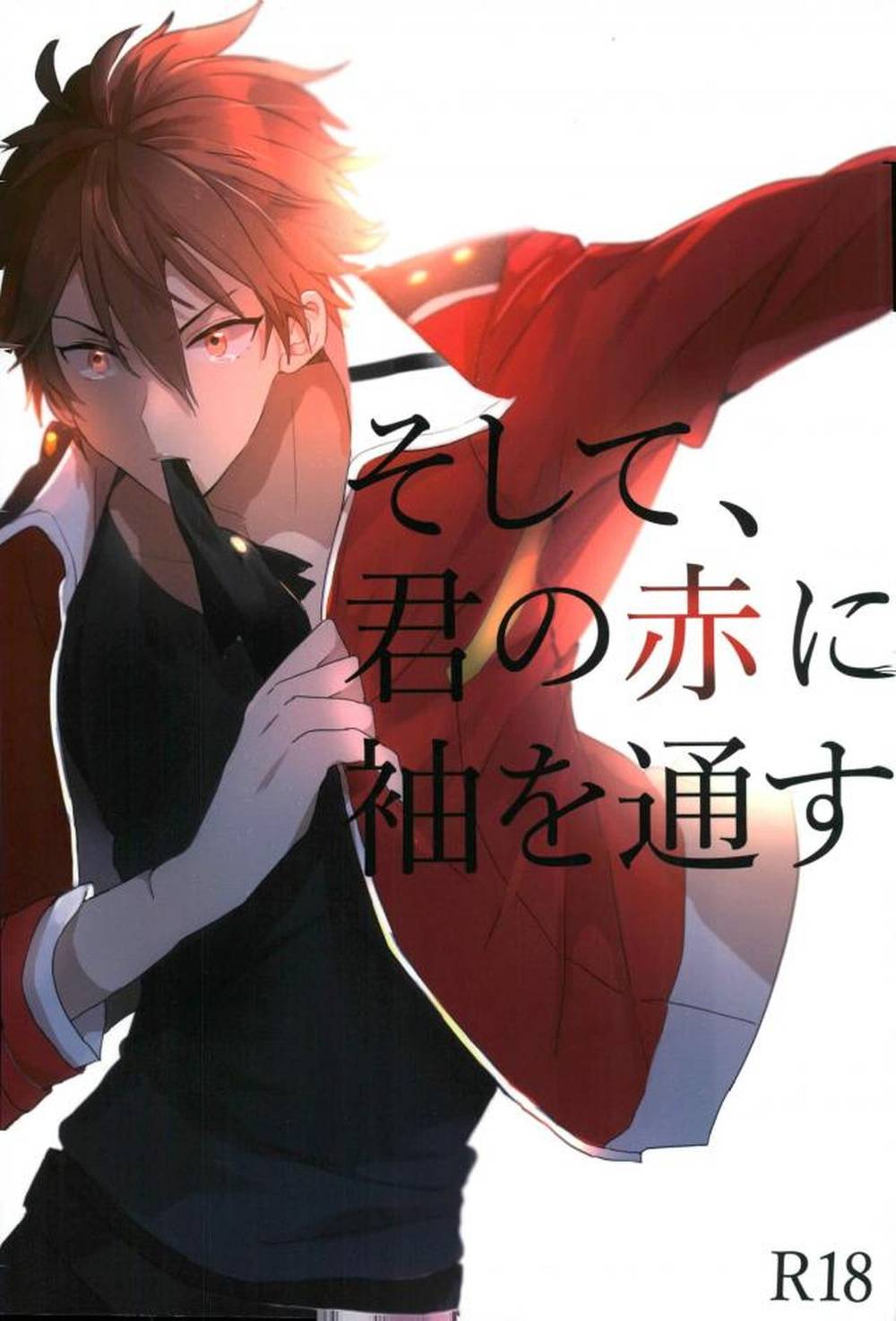 Ensemble-Stars - Wear Your Red
