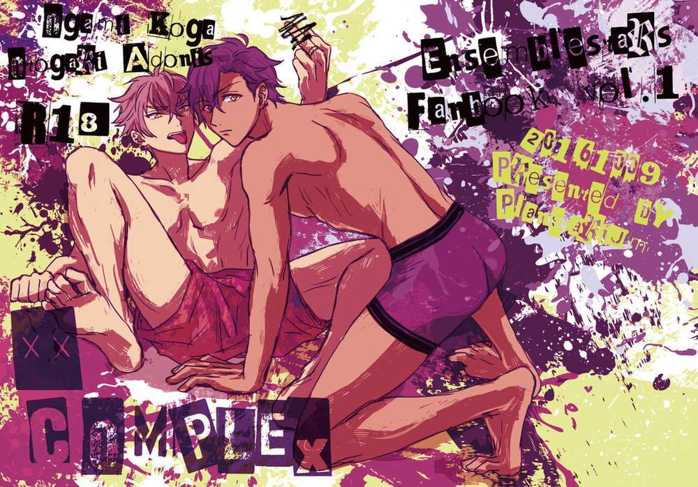 BL manga "Ensemble-Stars - Xx Complex Ensemble Stars Akira Ado" cover image