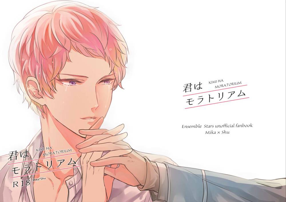 Ensemble-Stars - You Are Moratorium