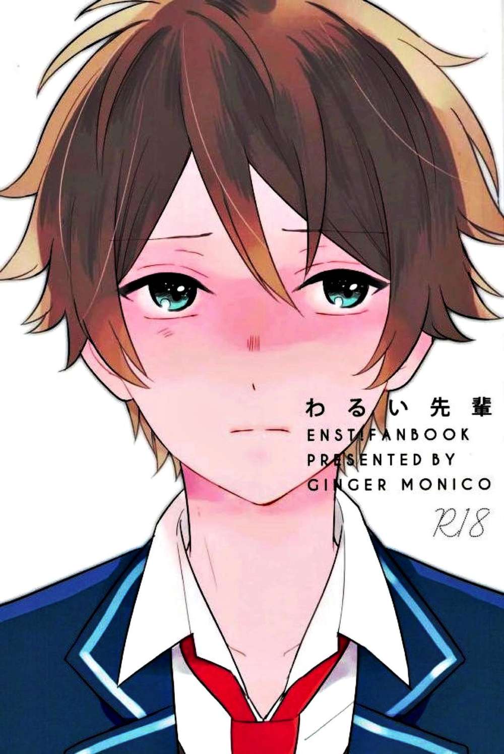Ensemble-Stars - Bad Senpai Ensemble Stars Chiamido