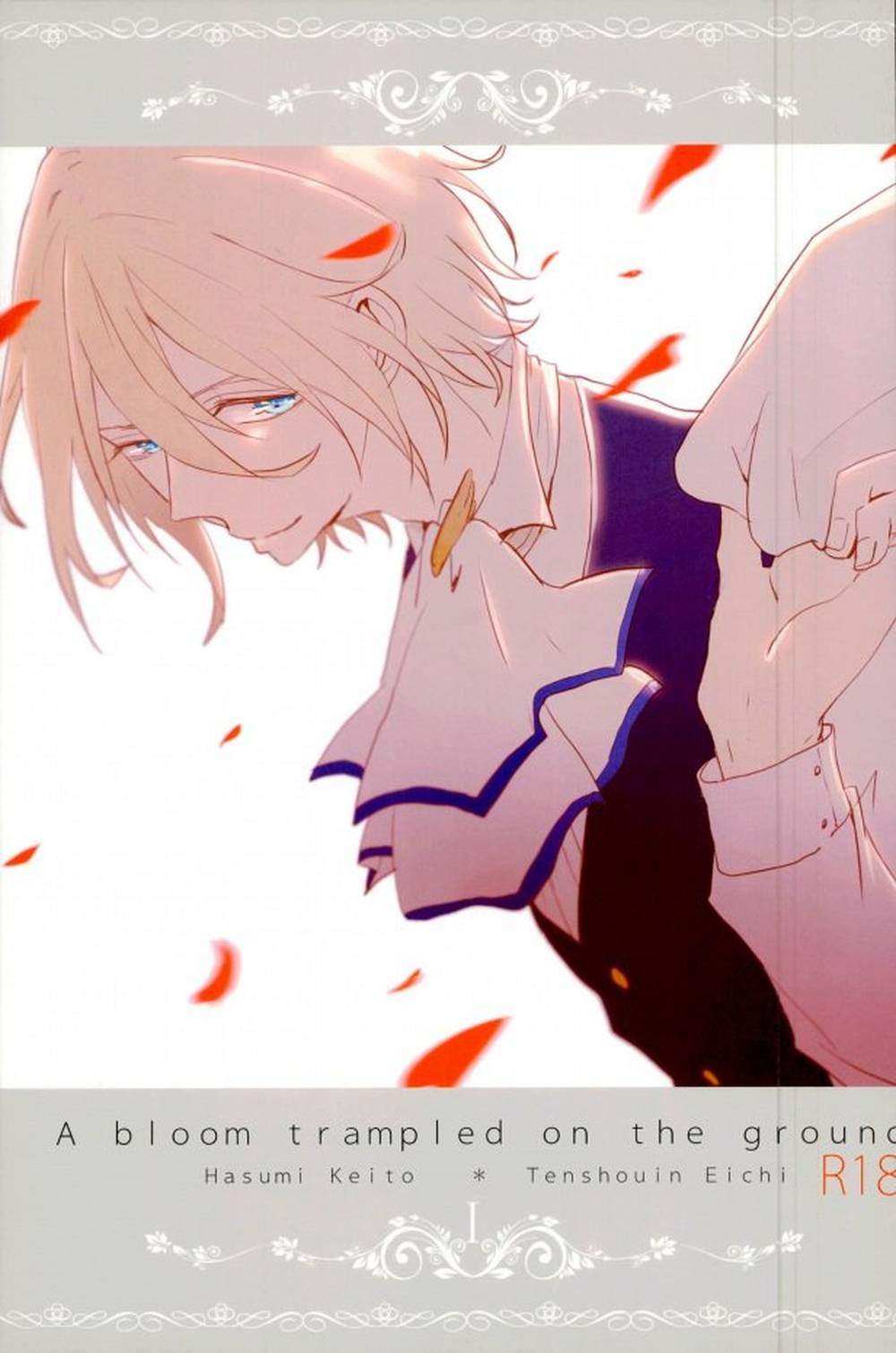 BL manga "Ensemble-Stars - Bloom Trampled Ground 01" cover image