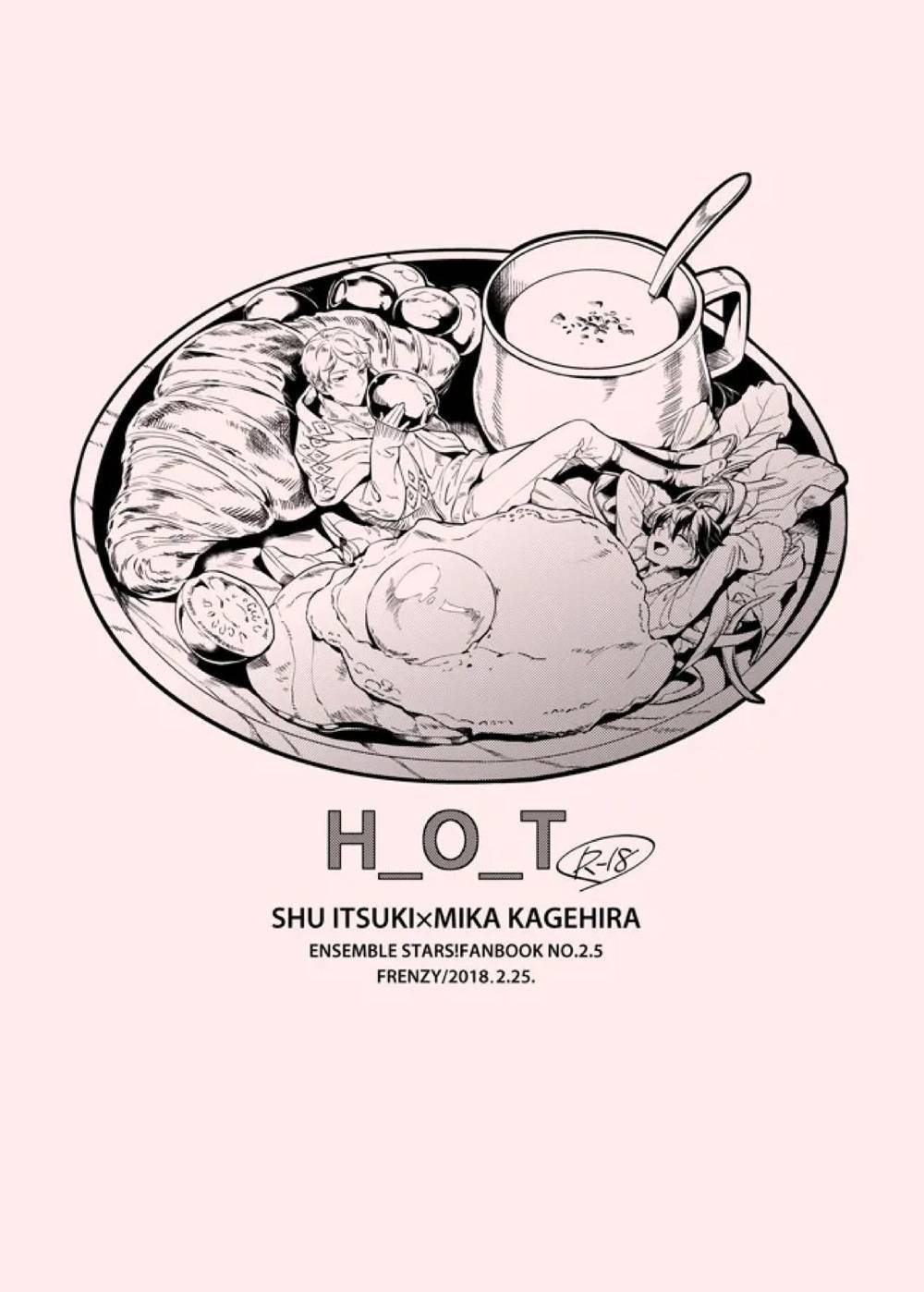 Recommended BL manga "Ensemble-Stars - Hot Ensemble Stars Soumika" cover image