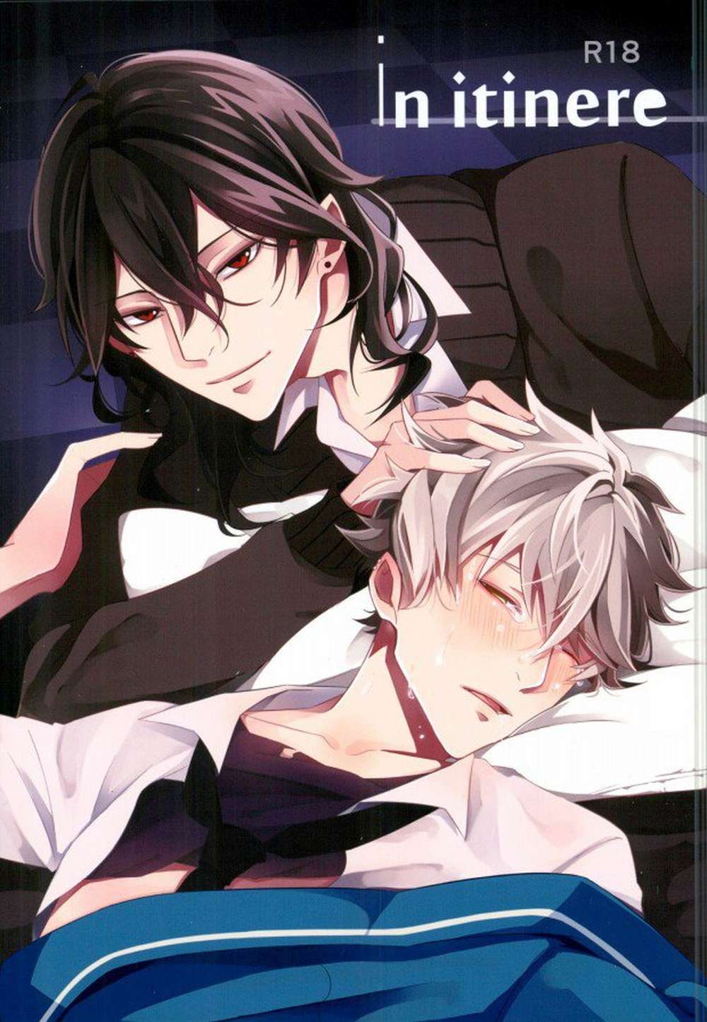 BL manga "Ensemble-Stars - In Itinere Ensemble Stars Reikou" cover image