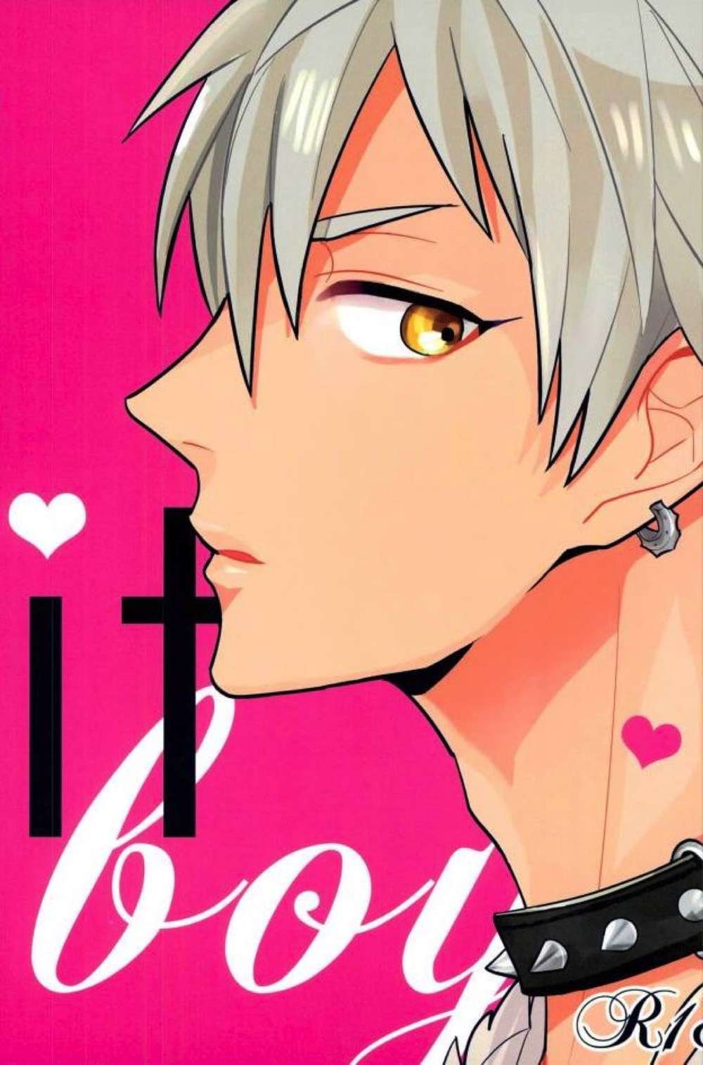 BL manga "Ensemble-Stars - It Boy" cover image