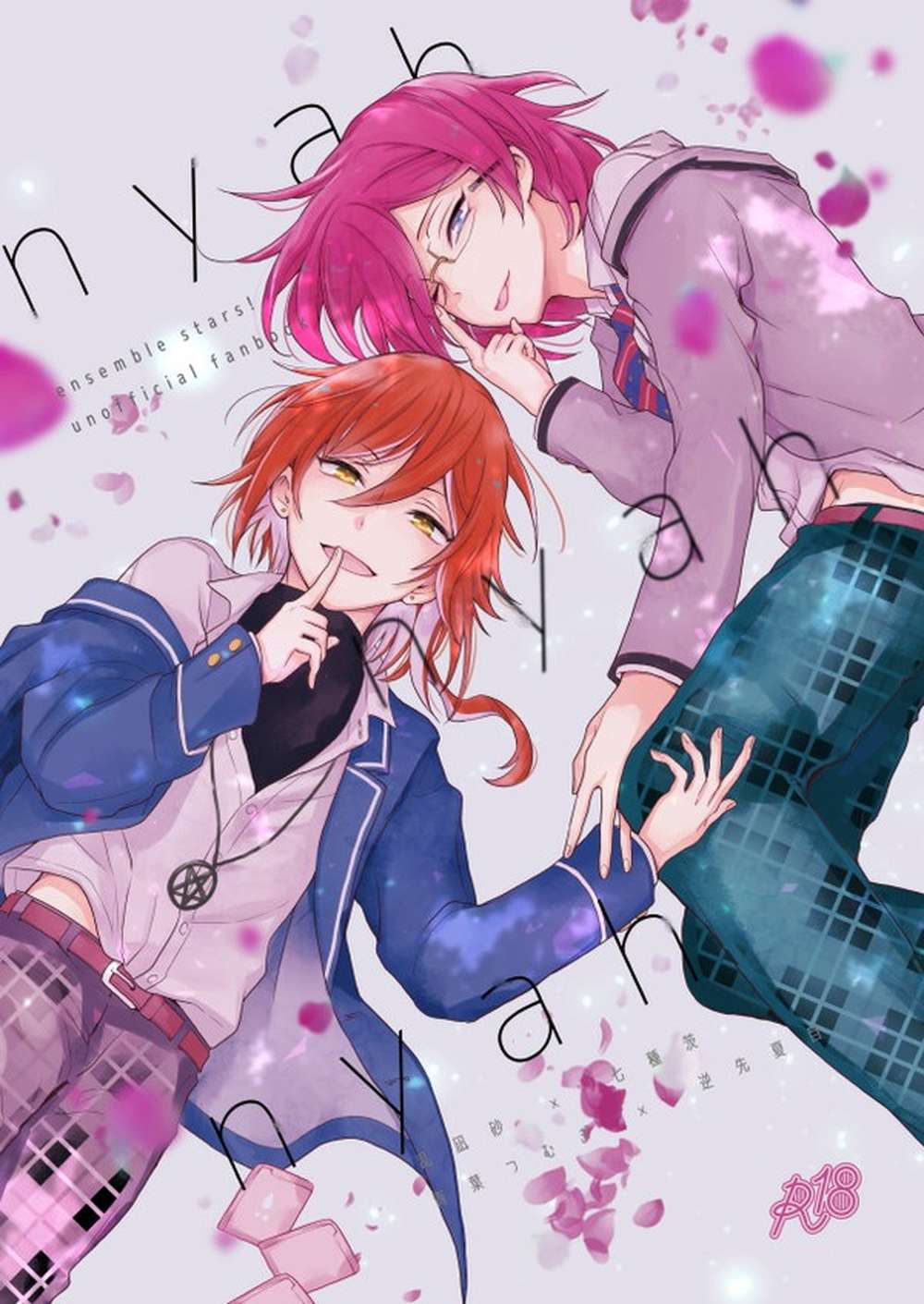 Ensemble-Stars - Nyah Nyah Nyah Ensemble Stars Tsumu Natsu