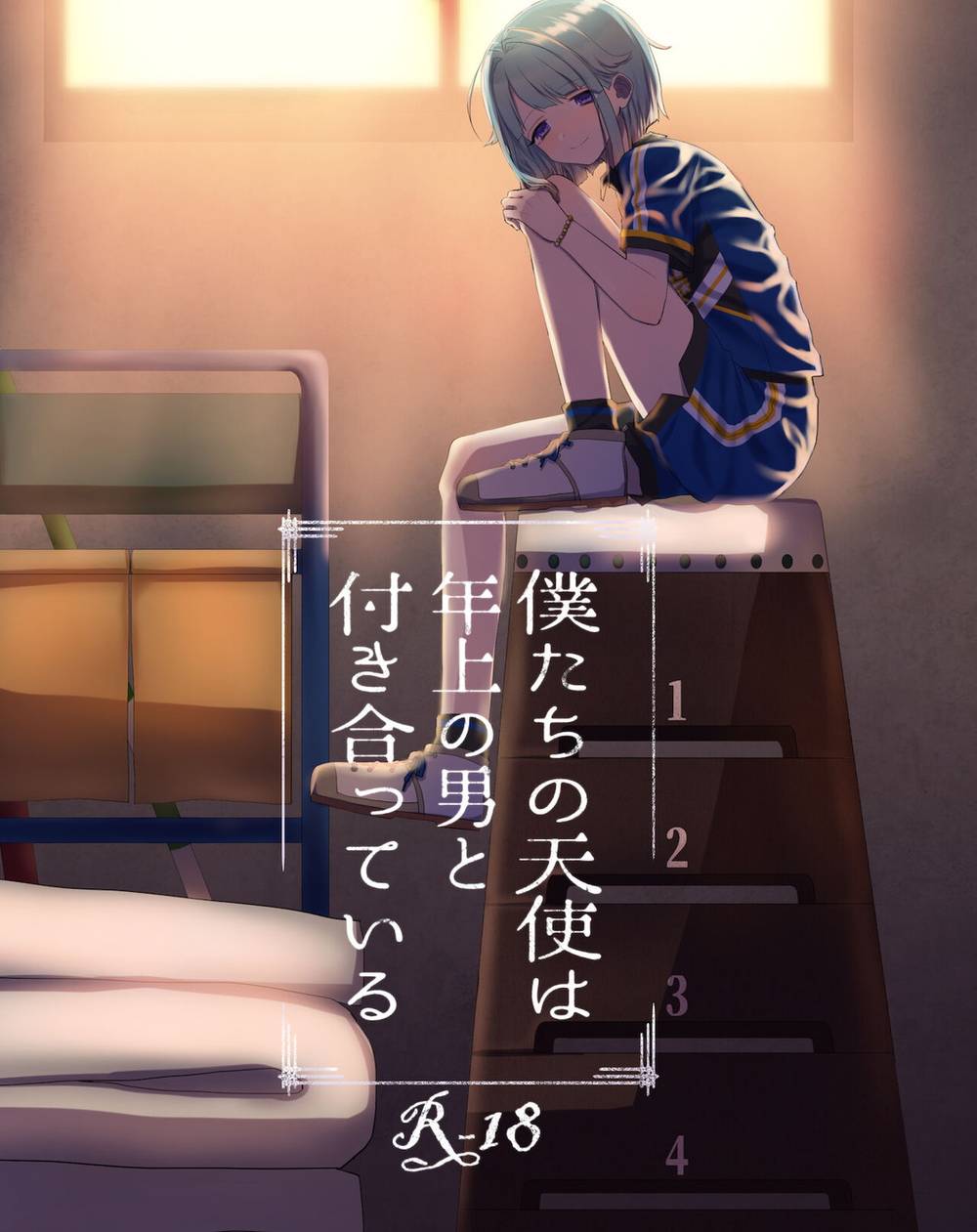Ensemble-Stars - Our Angel Dating An Older Man Enstars