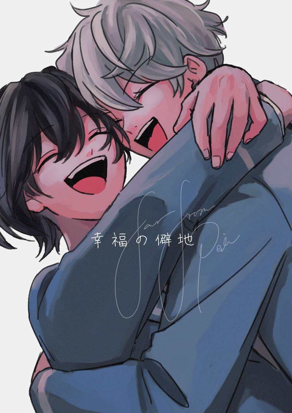 Ensemble-Stars - Remote Happiness
