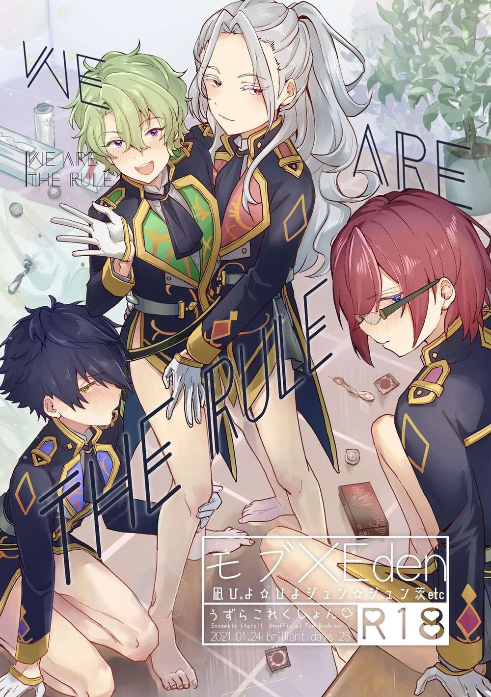 Ensemble-Stars - We Are The Rule Ensemble Stars