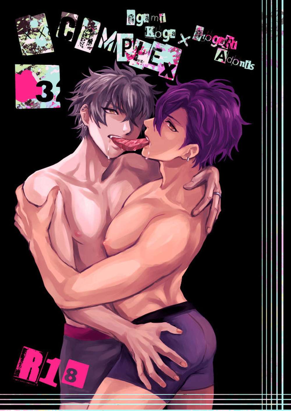 Ensemble-Stars - Xxcomplex3 Ensemble Stars Akira Ad