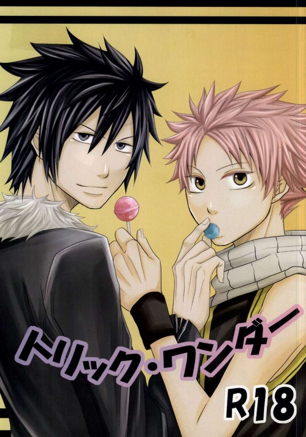 Fairy-Tail - Trick Wonder Fairytail Gray Natsu