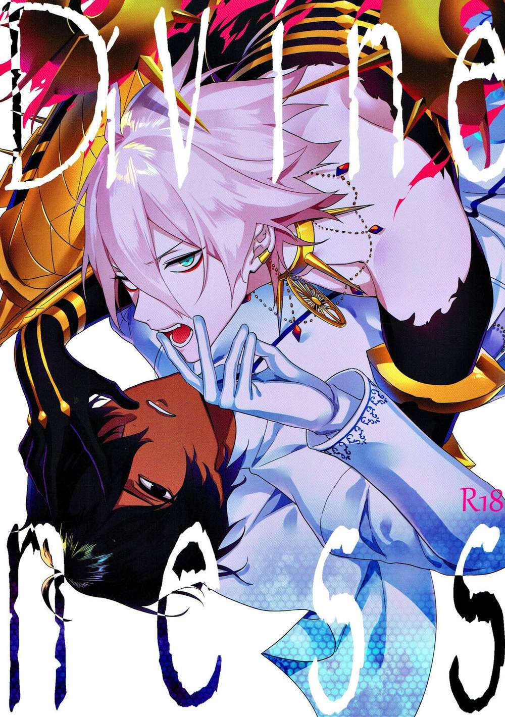 Fate-Series - Divineness Fate Series Karjuna2