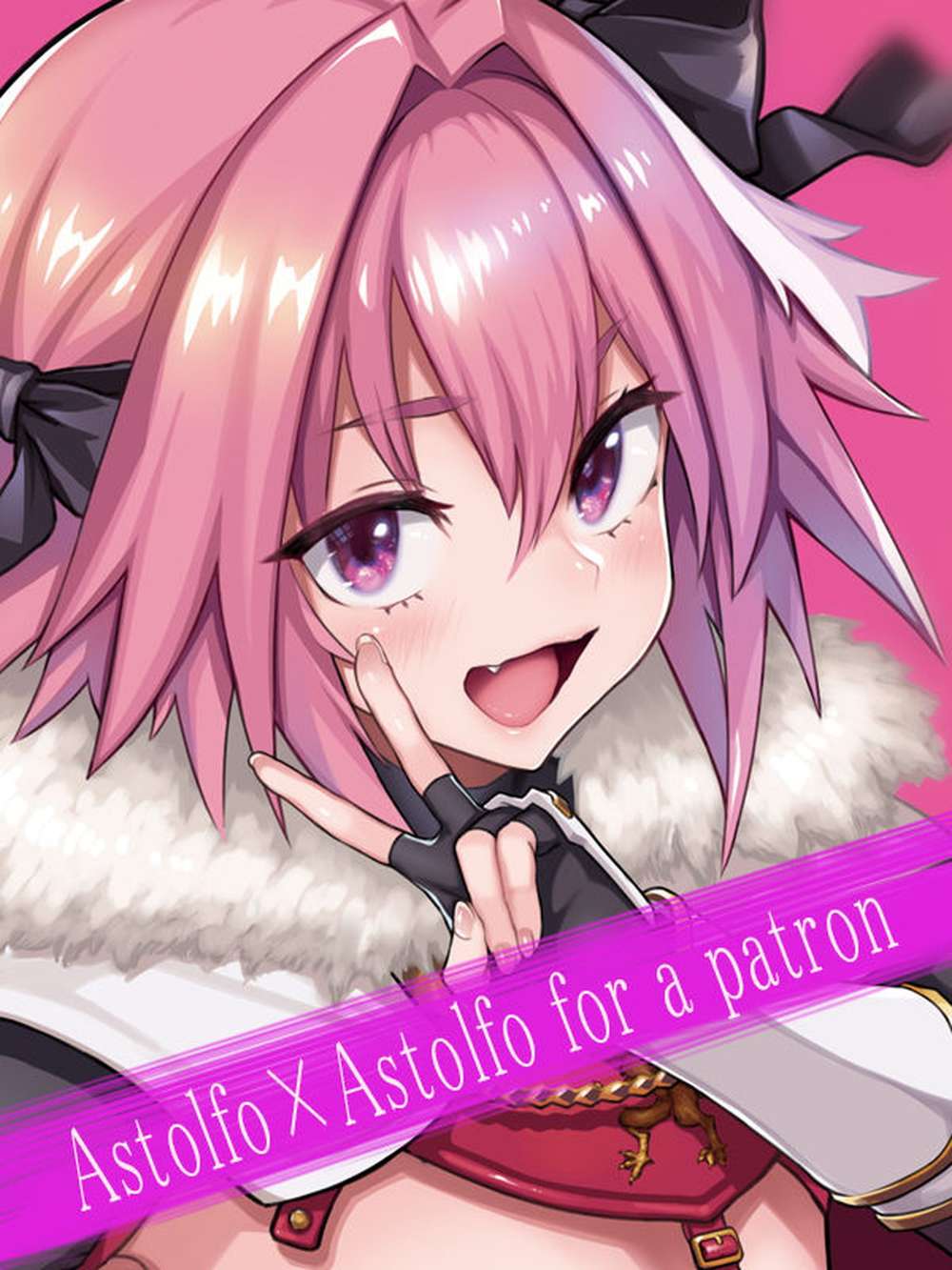 Fate-Series - Fate Gudao Astolfo X Astolfo Patron
