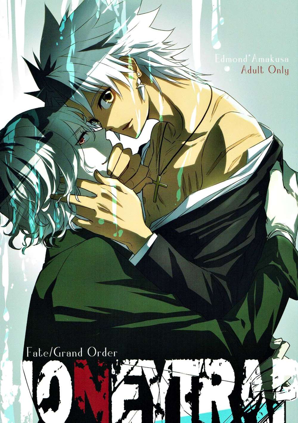Fate-Series - Honeytrap Fate Edoten