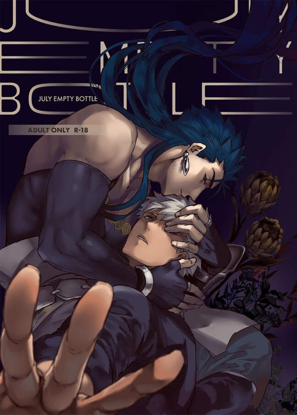 BL manga "Fate-Series - July Empty Bottle Vol2 Fate Series Spear Bow" cover image
