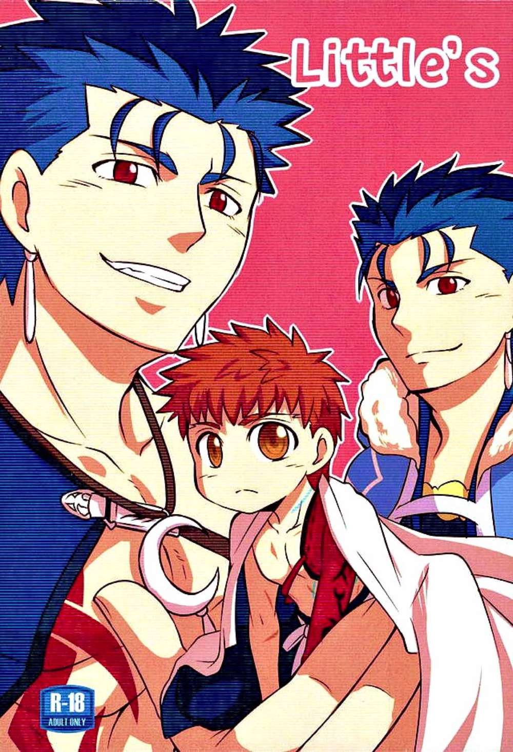 BL manga "Fate-Series - Littles Fate Spear Rimi" cover image