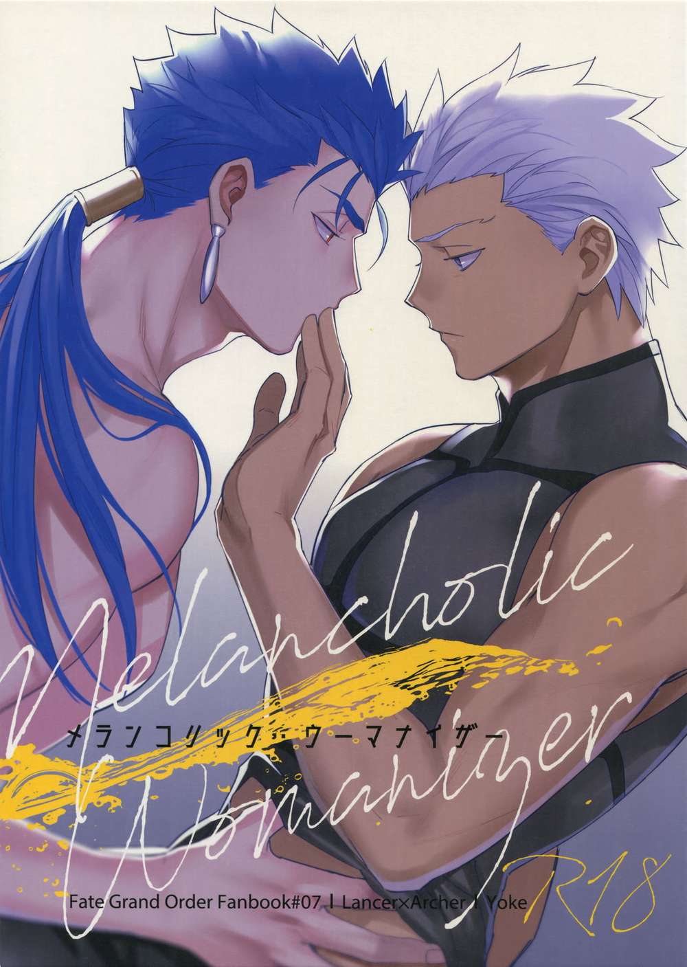 Fate-Series - Melancholic Womanizer2