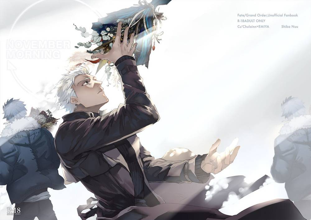 Recommended BL manga "Fate-Series - November Morning Fate Spear Bow" cover image