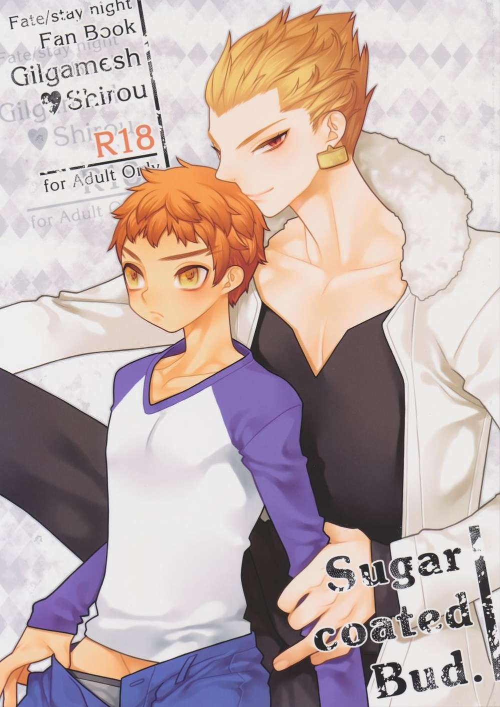 BL manga "Fate-Series - Sugarcoated Bud" cover image