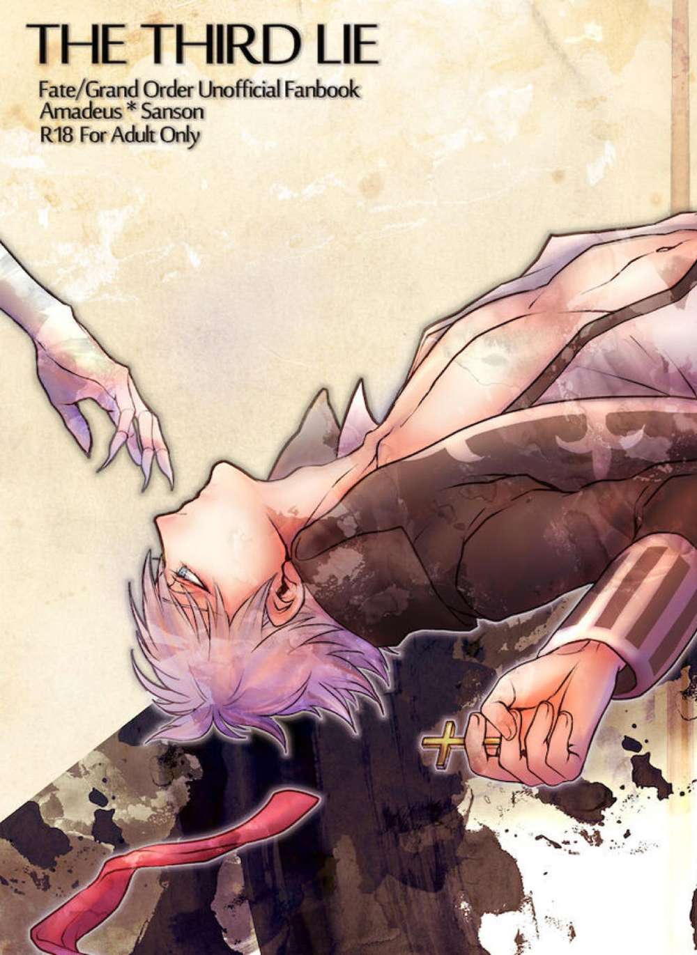 Fate-Series - The Third Lie
