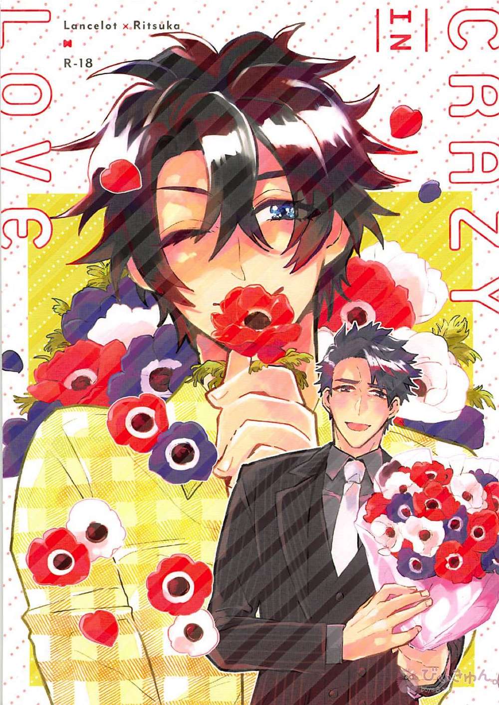 Fate-Series - Crazy In Love Fate Series