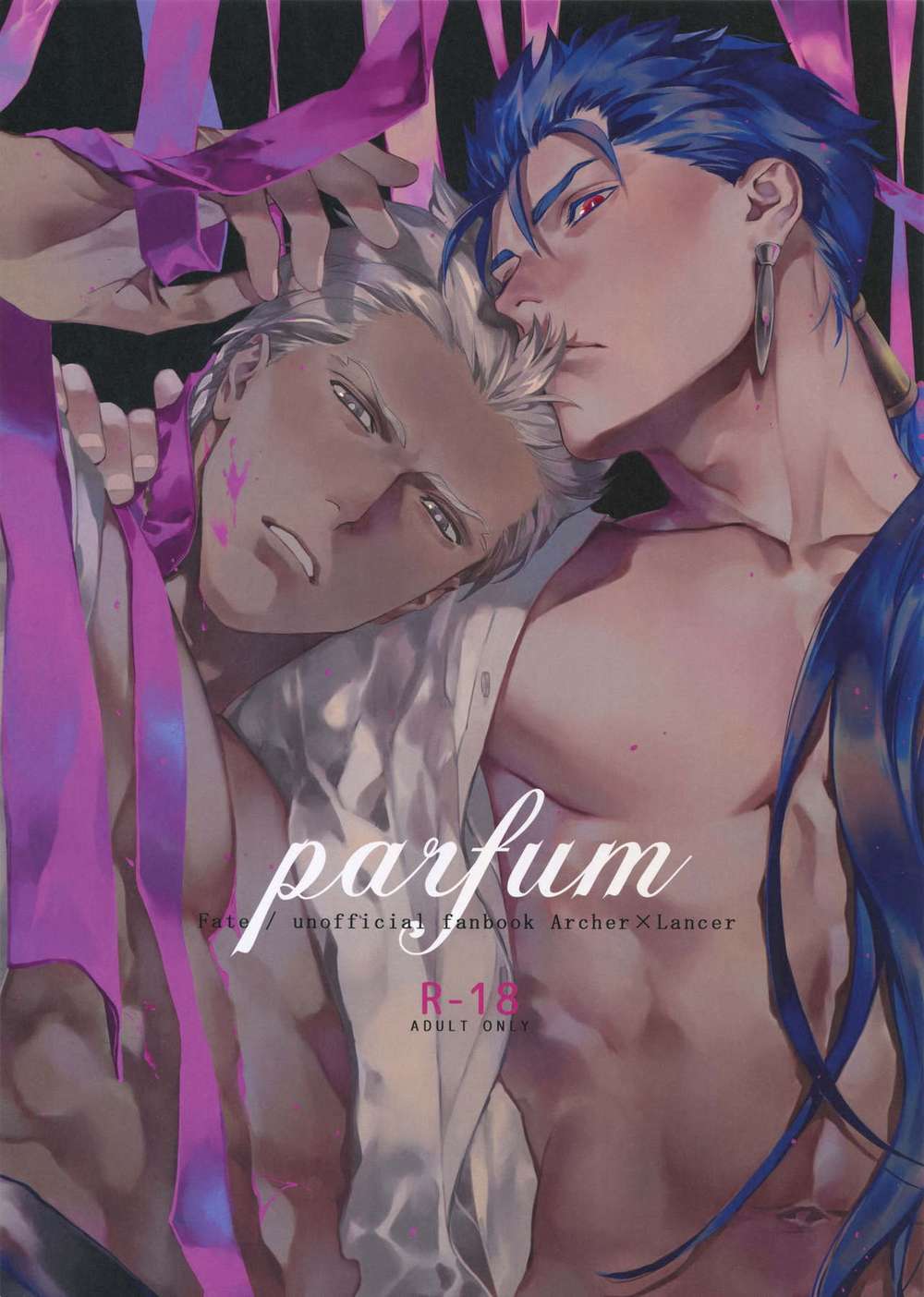 Fate-Series - Parfum Fate Series Archer Lancer