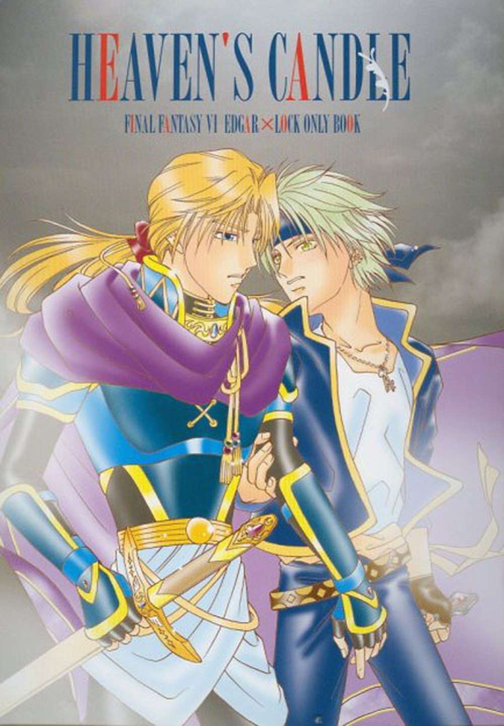 Final-Fantasy-Vi - Heavens Candle