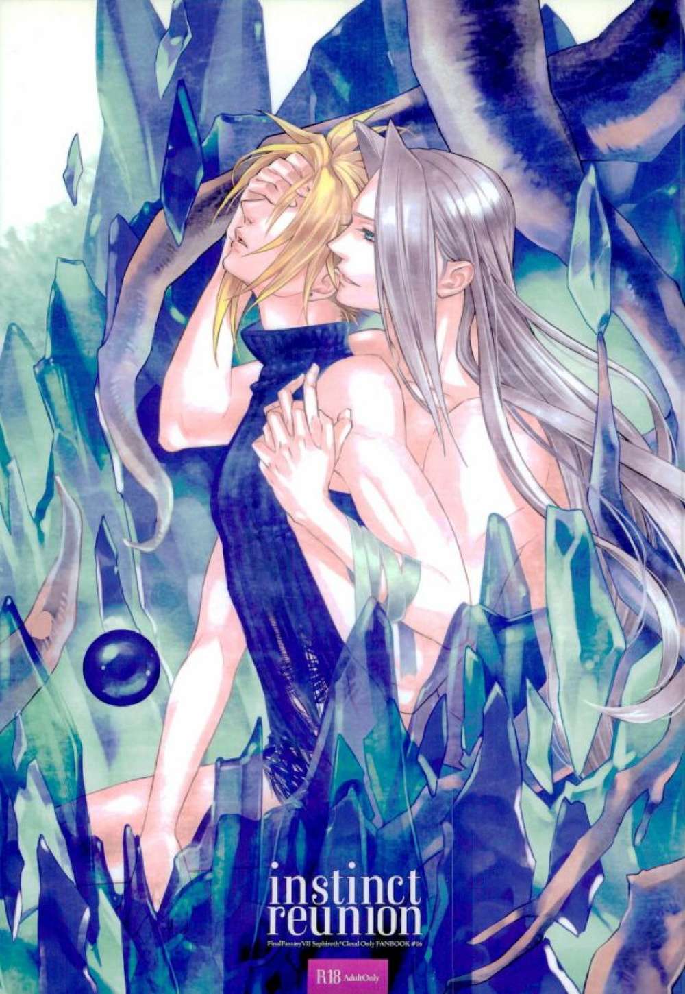 Final-Fantasy-Vii - Instinct Reunion Ff7 Sephiroth Cloud