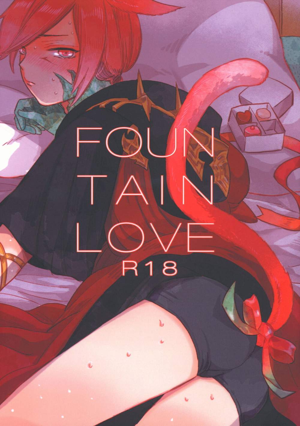 Final-Fantasy-Xiv - Fountain Love Ff14 Warrior Of Light
