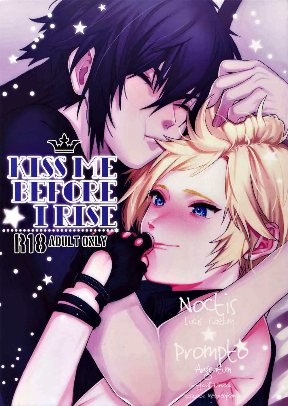 Final-Fantasy-Xv - Kissmebeforeirise Finalfantasyxv Noctpro