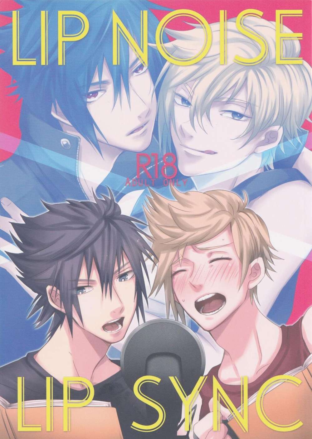 Recommended BL manga "Final-Fantasy-Xv - Lip Noise Lip Sync" cover image