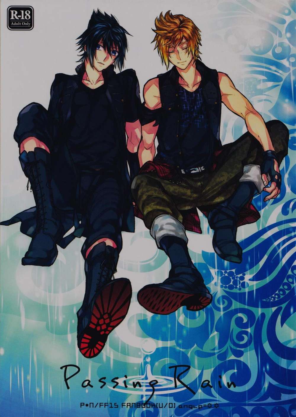 BL manga "Final-Fantasy-Xv - Passing Rain Ffxv Prologue" cover image