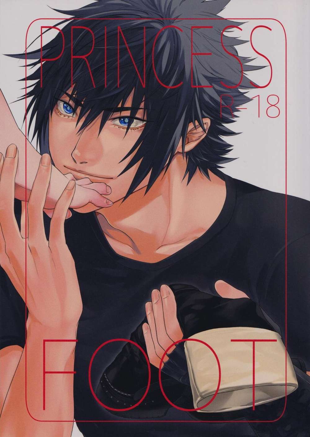 Recommended BL manga "Final-Fantasy-Xv - Princess Foot Final Fantasy 15" cover image