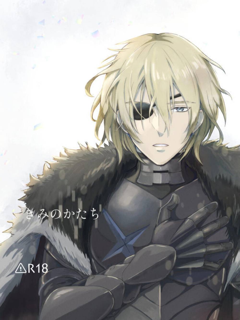 Fire-Emblem - Your Shape Fire Emblem Three Houses Kurodimi
