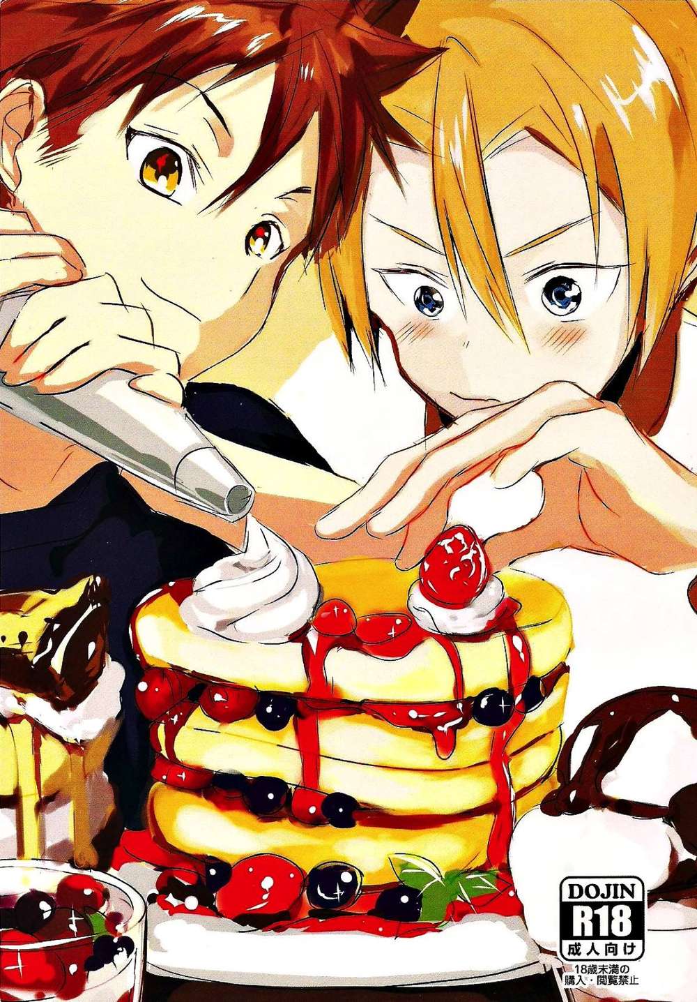 Food-Wars-Shokugeki-No-Soma - A Recipe Where Love Begins