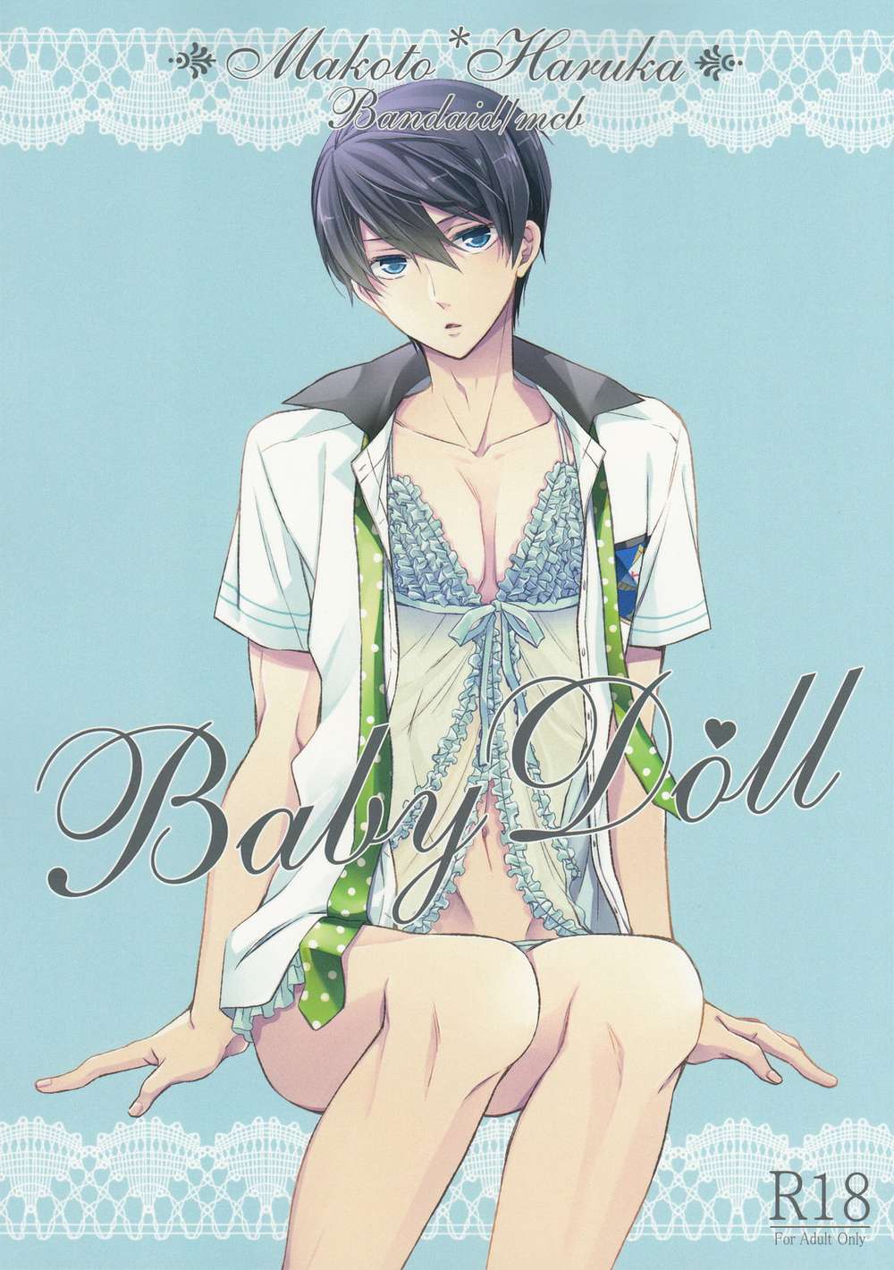 Free-Iwatobi-Swim-Club - Babydoll Makoharu