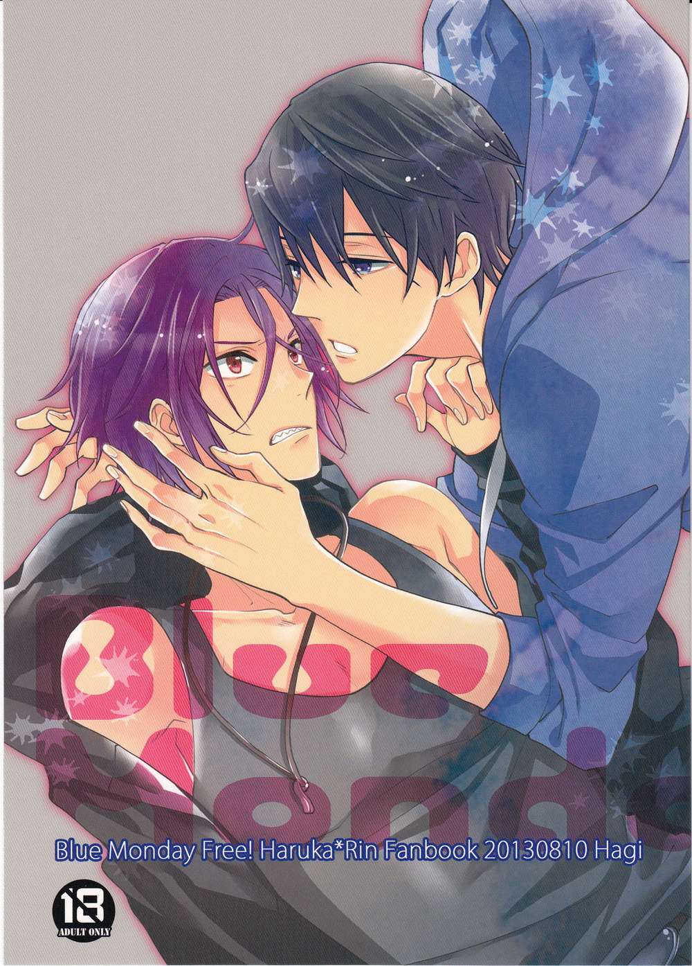 Free-Iwatobi-Swim-Club - Blue Monday Free Haruka Rin
