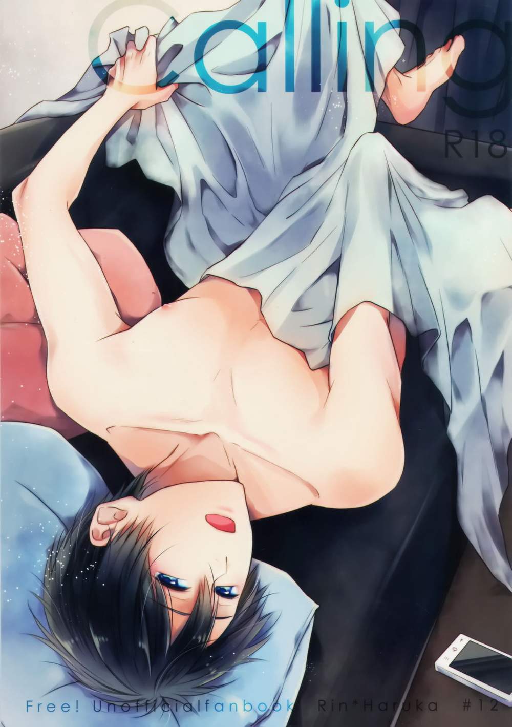 BL manga "Free-Iwatobi-Swim-Club - Calling Free Rinharuka" cover image