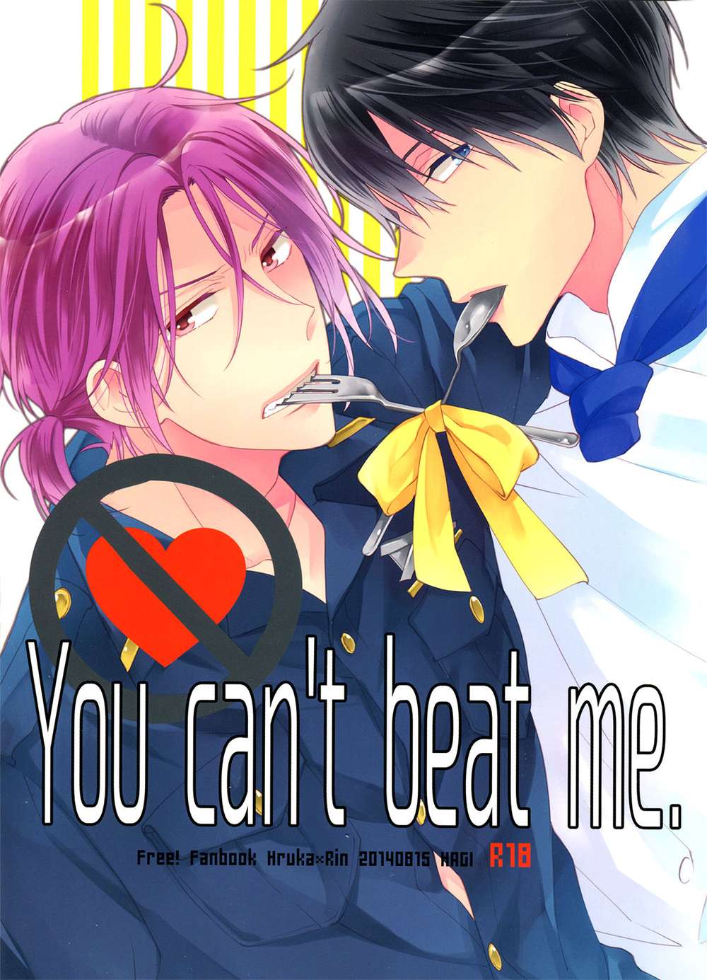 Free-Iwatobi-Swim-Club - Cantbeatme Free Harukarin