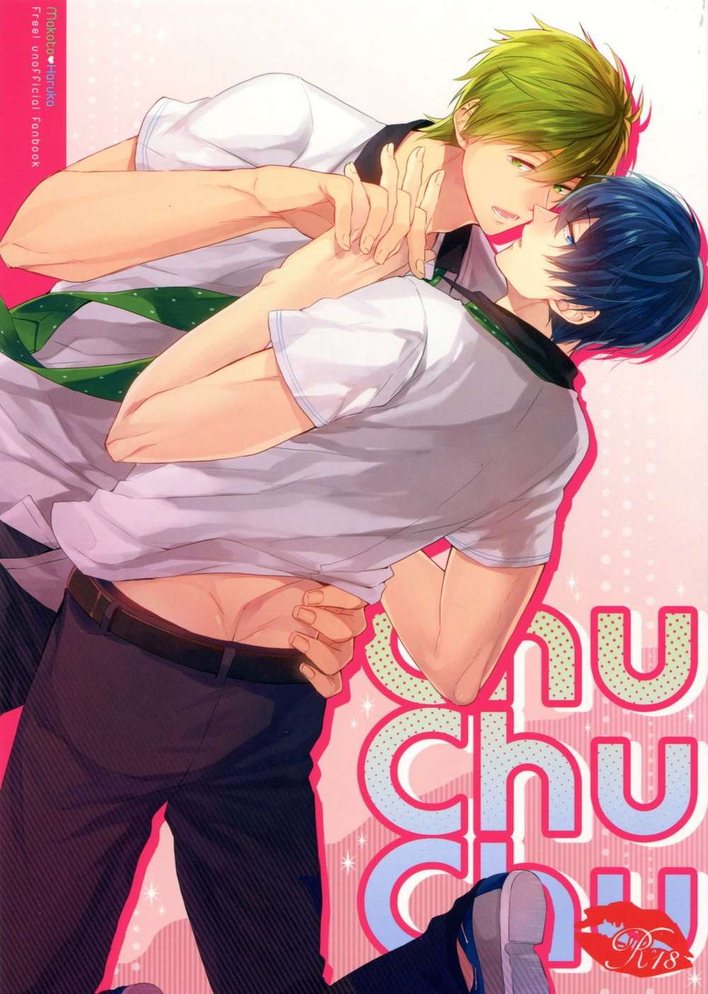 Free-Iwatobi-Swim-Club - Chuchuchu Free Makoharu