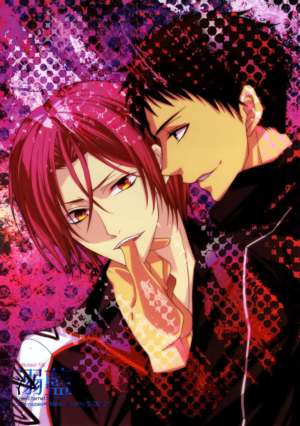 Free-Iwatobi-Swim-Club - Drowning Indigo