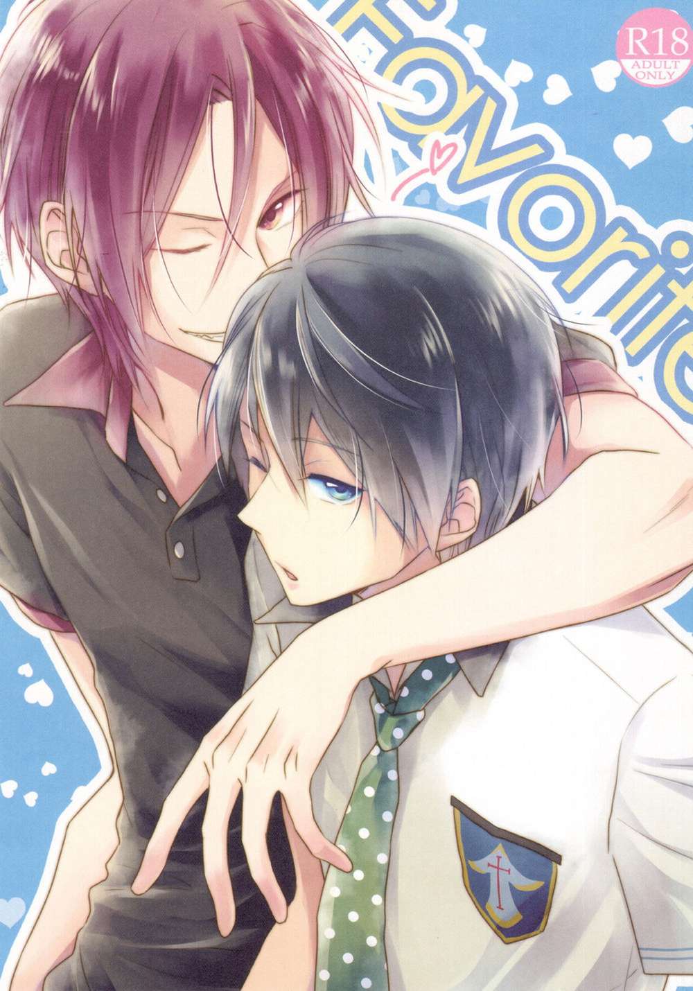 Recommended BL manga "Free-Iwatobi-Swim-Club - Favorite Free Rinharuka" cover image