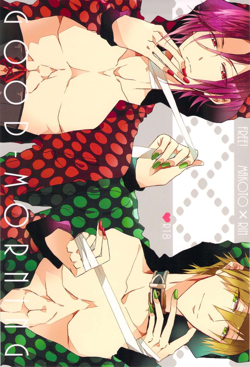 Free-Iwatobi-Swim-Club - Good Morning Free Marin